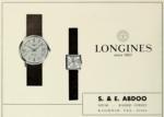 Longines 1967 022.jpg
